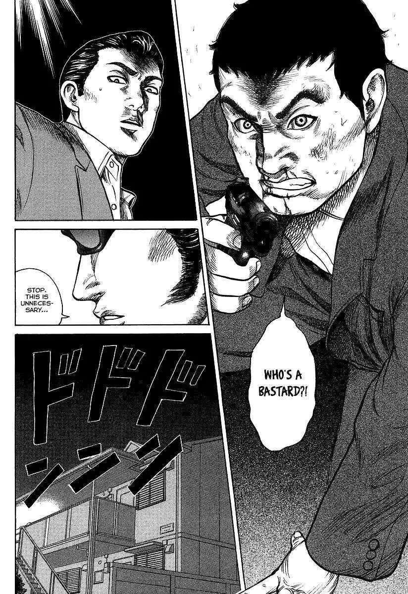 Kyou Kara Hitman Chapter 31.5 9